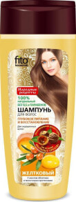 Shampoos for hair Fitocosmetics