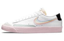 Nike Blazer Low 77 VNTG 