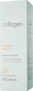 Serum Collagen Nutrition, 40 ml