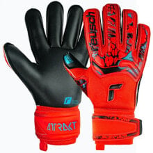 Goalkeeper gloves for football