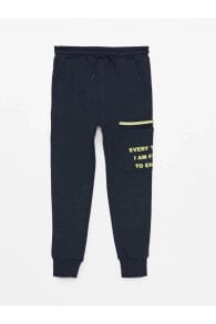 Children's Sweatpants