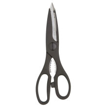 KITCHENCRAFT KCSCISSORMP Scissors