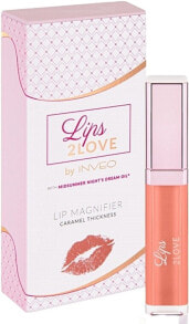 Lip Skin care products