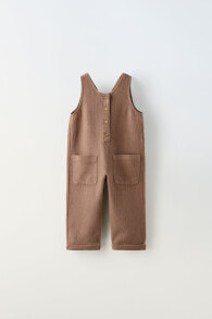 Leggings and trousers for boys from 6 months to 5 years old