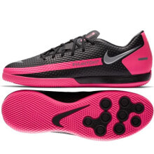 Мужская спортивная обувь для футбола Мужские футбольные бутсы черные розовые для зала  Nike Phantom GT Academy IC M CK8467-006