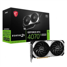 Видеокарты (GPU)