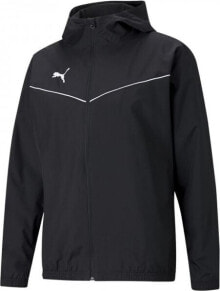 Мужские спортивные куртки PUMA купить от $61