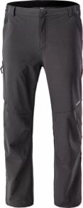 Men's Sweatpants