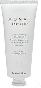 Body creams and lotions