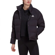 ADIDAS Helionic RLX Jacket