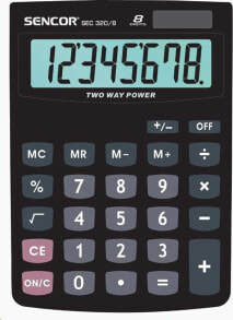 School calculators