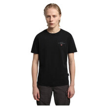 NAPAPIJRI Selbas Short Sleeve T-Shirt