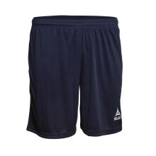 Men's Sports Shorts