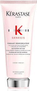 Fondant Renforcateur conditioner