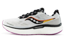 Saucony Triumph 胜利19 透气 低帮 跑步鞋 女款 灰白色 缓震 / Кроссовки Saucony Triumph 19 S10678-40