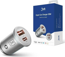 Car chargers and adapters for mobile phones