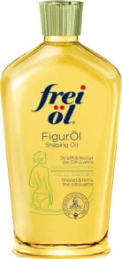 Купить масла для тела frei Öl: Körperöl Figur, 125 ml