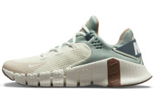 Nike Free Metcon 4 拼色拼接 低帮运动训练鞋 男女同款 青灰蓝 / Кроссовки Nike Free Metcon 4 DM7208-011