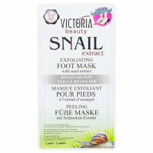 Foot skin care products Rose & Rose