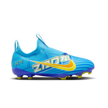 Nike Jr. Mercurial Zoom Vapor