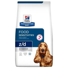 Dry dog food