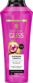 Kräftigendes Shampoo für langes, geschädigtes Haar und fettigen Ansatz - Gliss Kur Supreme Length Shampoo