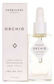 Orchid Facial Oil