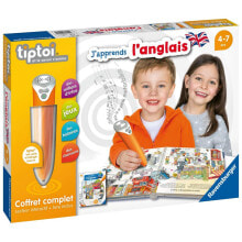 Educational and educational toys