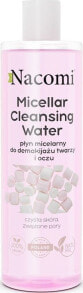 Nacomi Micellar Cleansing Water Сужающая попы мицеллярная вода для снятия макияжа 400 мл
