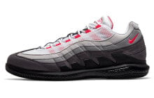 Nike Court Vapor Air Max 95 