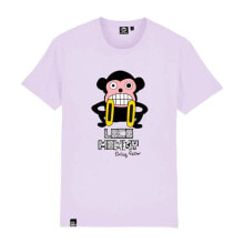 NUM WEAR Loco monky living retro short sleeve T-shirt