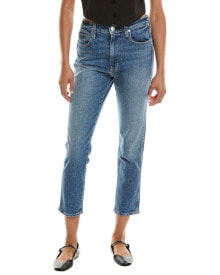 Women's jeans