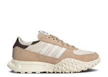 Retropy E5 W.R.P. 'Magic Beige'