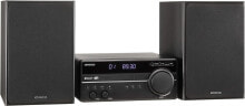 Детские товары KENWOOD