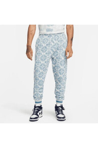 Men's Sweatpants