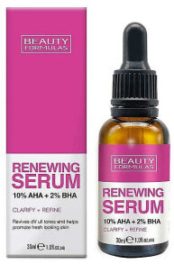 Serums, ampoules and facial oils