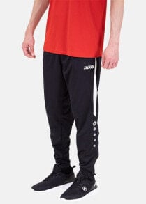 Men's Sweatpants