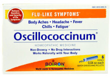 Витамины и БАДы от простуды и гриппа Boiron Oscillococcinum Гомеопатический комплекс для уменьшения симптомов гриппа 6 порций