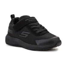 Children's school sneakers and sneakers for boys