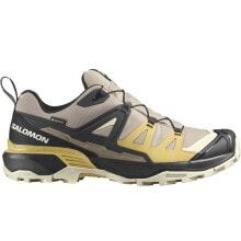 Men's sports shoes for trekking