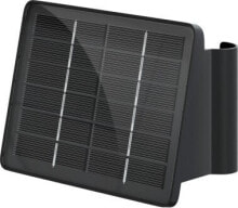 Kinkiet Goobay Kinkiet solarny LED Quadros, czarny