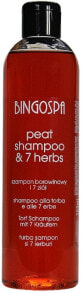 Torf-Shampoo mit 7 Kräutern - BingoSpa Shampoo Mud And 7 Herbs