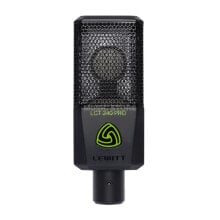 Vocal microphones