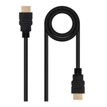 NANOCABLE 4K 60Hz 1.5 m HDMI Cable