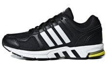 adidas Equipment 10 女款 黑色 / Кроссовки Adidas Equipment 10 BB6925