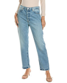 Women's jeans