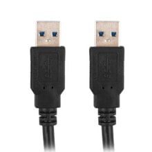 LANBERG USB-A 3.0 Cable 1 m