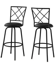 2 Piece Leather Look Bar Stool Set