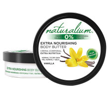 Naturalium Vanilla Body Butter Питательное масло для сухой и нормальной кожи тела с ароматом ванили 200 мл