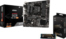 Motherboards for computers